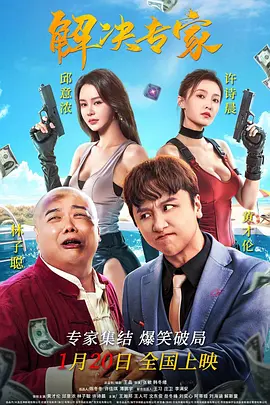 高h视频在线播放