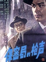 国内一级野外a一级毛片